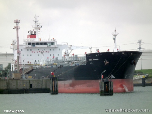 vessel WONDER STAR IMO: 9327425, Chemical/Oil Products Tanker