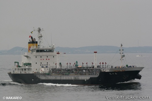 vessel Ai Maru IMO: 9327762, Oil Products Tanker
