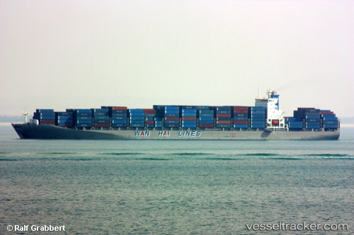 vessel LONG BEACH TRADER IMO: 9327803, Container Ship