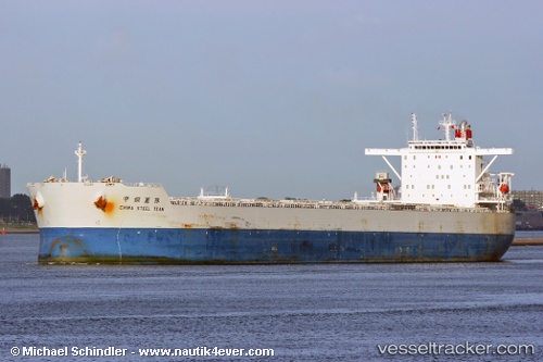 vessel China Steel Team IMO: 9327815, Ore Carrier
