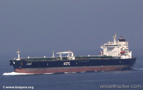 vessel Al Salam Ii IMO: 9328168, Oil Products Tanker
