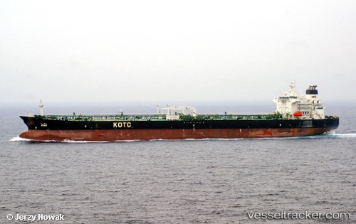 vessel LILA FUJAIRAH IMO: 9328170, Crude Oil Tanker