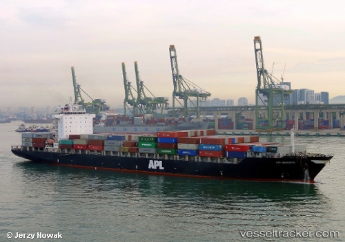 vessel Gerhard Schulte IMO: 9328481, Container Ship
