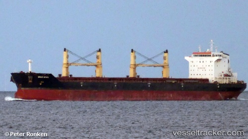 vessel Spar Spica IMO: 9328522, Bulk Carrier
