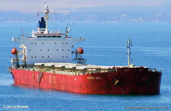 vessel Navios Hope IMO: 9328558, Bulk Carrier
