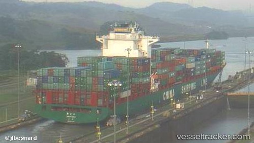vessel Xin Wu Han IMO: 9328596, Container Ship
