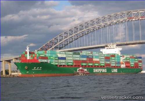 vessel Xin Zhang Zhou IMO: 9328601, Container Ship
