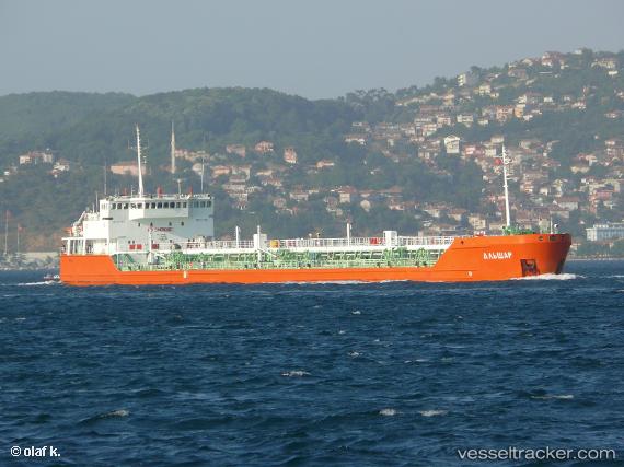 vessel Sanar 2 IMO: 9328663, Chemical Oil Products Tanker
