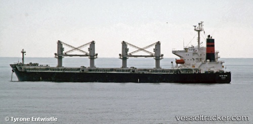 vessel Gant Muse IMO: 9328675, Bulk Carrier
