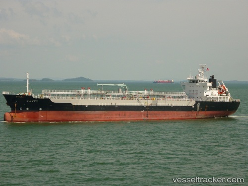 vessel Savvy IMO: 9328699, Oil Products Tanker
