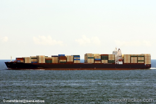 vessel Touska IMO: 9328900, Container Ship
