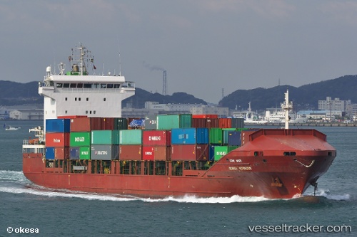vessel Osaka Voyager IMO: 9329576, Container Ship
