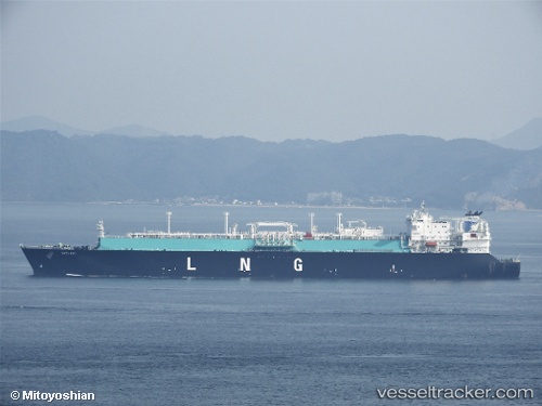 vessel Seri Ayu IMO: 9329679, Lng Tanker
