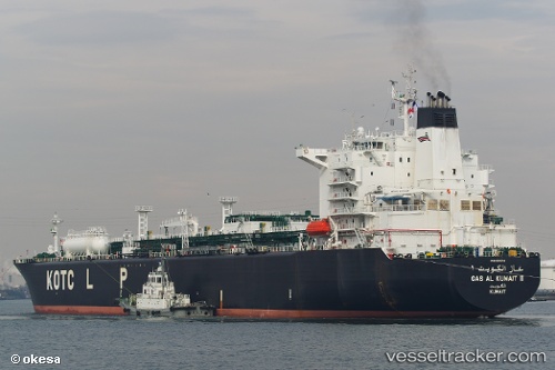 vessel Gas Al Kuwait Ii IMO: 9329710, Lpg Tanker
