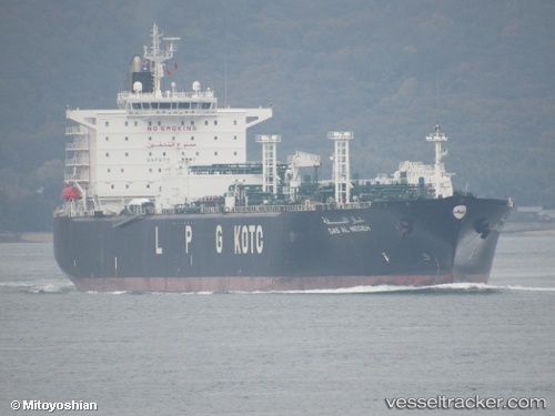 vessel Gas Al Negeh IMO: 9329722, Lpg Tanker
