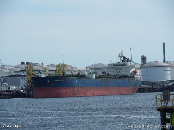 vessel Norstar Intrepid IMO: 9329760, Crude Oil Tanker
