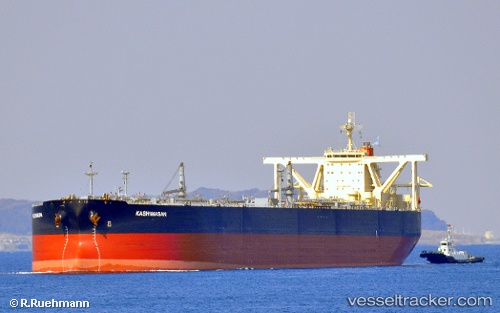 vessel KASHIMASAN IMO: 9329863, Crude Oil Tanker