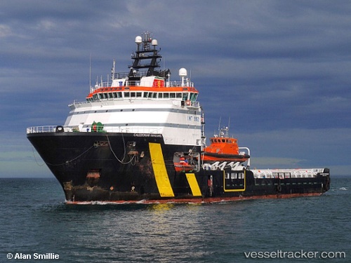 vessel 'GREAT WALL 3' IMO: 9329916, 