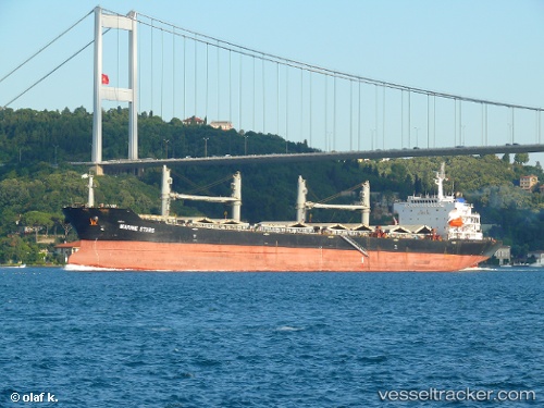 vessel Xin Yin Huan IMO: 9330109, Bulk Carrier

