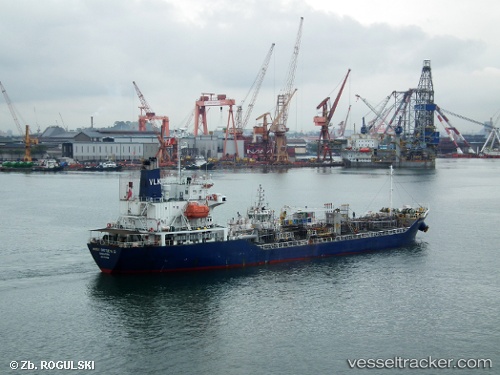 vessel Pts Hai Phong 03 IMO: 9330135, Chemical Oil Products Tanker
