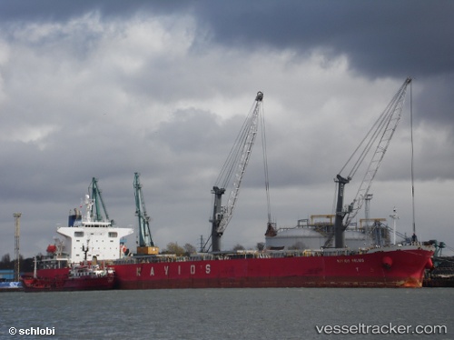 vessel Navios Helios IMO: 9330317, Bulk Carrier
