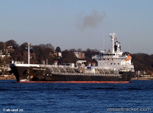 vessel BEGONIA IMO: 9330381, Chemical/Oil Products Tanker