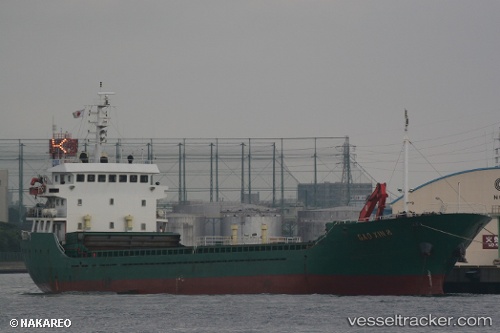 vessel JIN DONG 7 IMO: 9330551, General Cargo Ship
