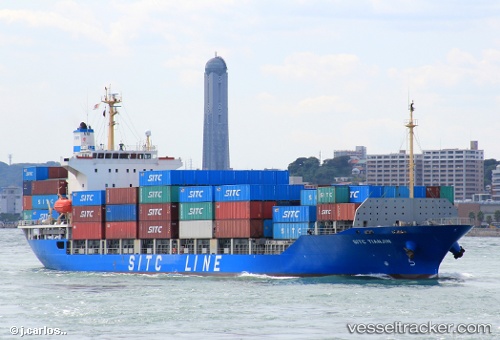 vessel Sitc Tianjin IMO: 9330575, Container Ship
