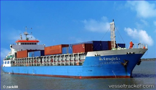 vessel Np Suratthani 3 IMO: 9330733, Multi Purpose Carrier
