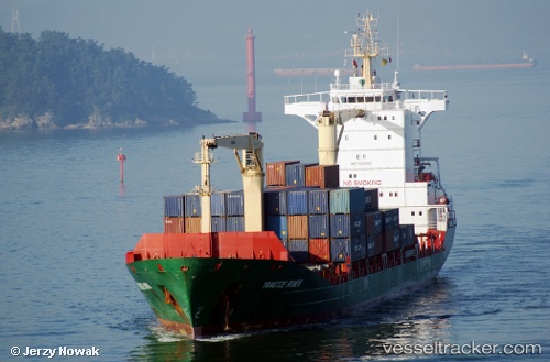 vessel PACIFIC SHENZHEN IMO: 9330862, Container Ship