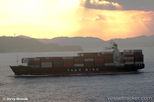 vessel Ym Instruction IMO: 9331086, Container Ship
