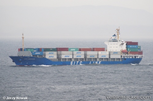 vessel Sitc Hongkong IMO: 9331115, Container Ship
