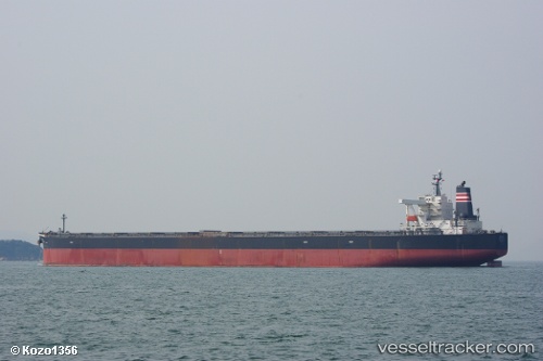 vessel Shin Seto IMO: 9331426, Ore Carrier
