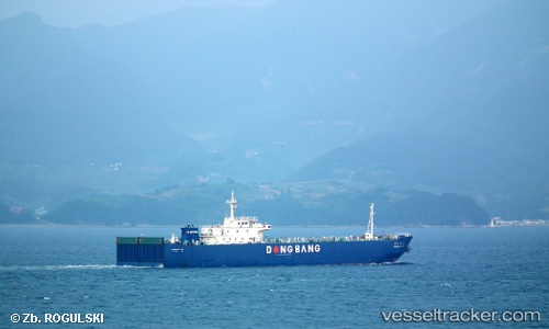 vessel Dongbang Ace IMO: 9331440, Ro Ro Cargo Ship
