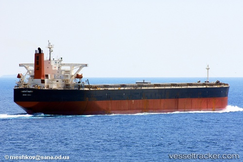vessel Baltimore IMO: 9331464, Bulk Carrier
