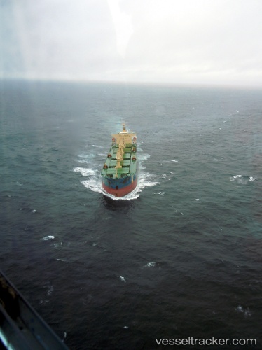 vessel MING HUA IMO: 9331866, Bulk Carrier