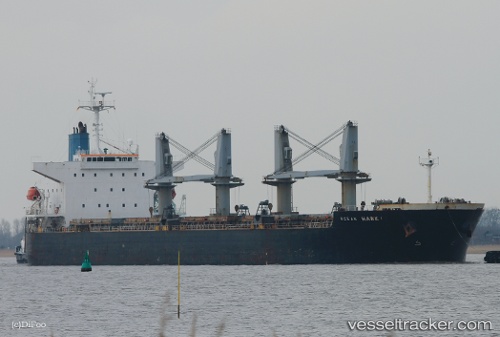 vessel FUDA IMO: 9331933, Bulk Carrier