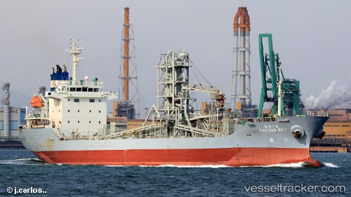vessel Daehan No1 IMO: 9331945, Cement Carrier
