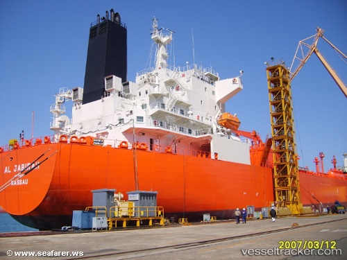 vessel Al Jabirah IMO: 9332042, Lpg Tanker
