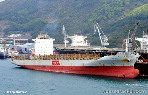 vessel Oocl Zhoushan IMO: 9332195, Container Ship
