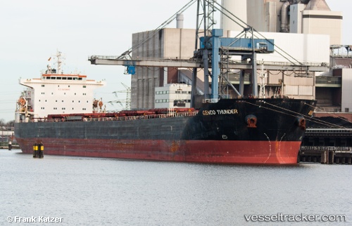 vessel 'PARTNERSHIP' IMO: 9332212, 