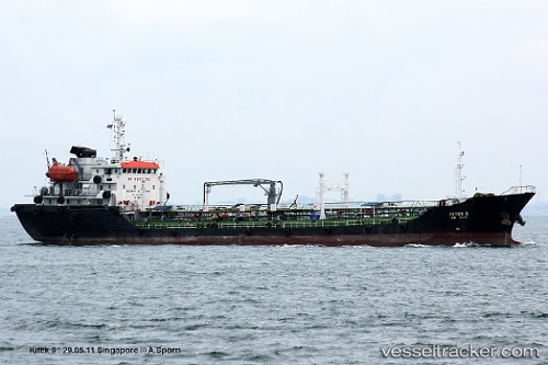 vessel Kitek 9 IMO: 9332262, Oil Products Tanker
