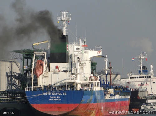 vessel LS VENUS IMO: 9332420, Chemical/Oil Products Tanker