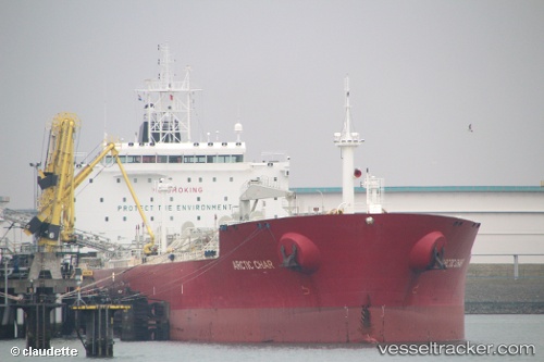 vessel Hafnia Arctic IMO: 9332640, Oil Products Tanker
