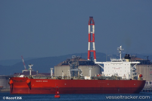 vessel NICHOLE IMO: 9332822, Crude Oil Tanker