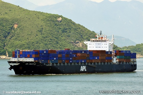 vessel Nelson IMO: 9333046, Container Ship
