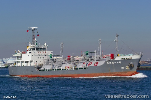 vessel Hakuseimaru No.11 IMO: 9333096, Lpg Tanker
