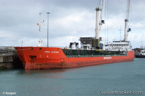 vessel General Hazi Aslanov IMO: 9333577, Chemical Oil Products Tanker