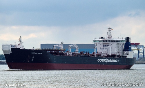 vessel KIRILL LAVROV IMO: 9333682, Crude Oil Tanker