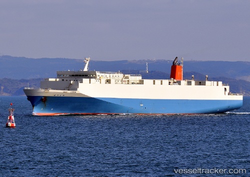 vessel Harumaru No.2 IMO: 9333735, Ro Ro Cargo Ship
